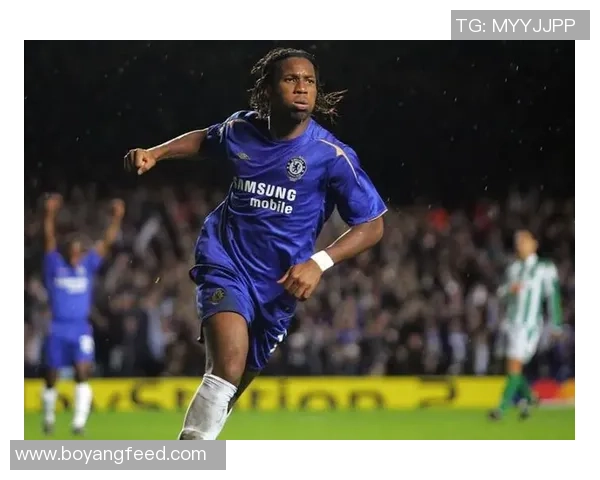 法国黑人足球明星德罗巴的传奇人生与足球成就探秘